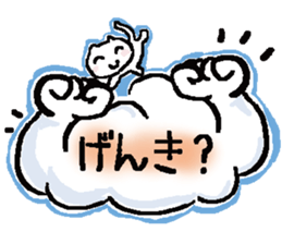 40 Happy clouds sticker #10531784