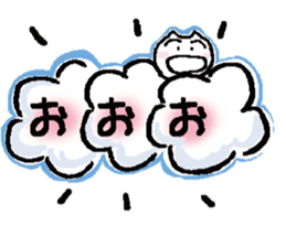 40 Happy clouds sticker #10531799