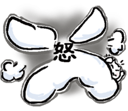 40 Happy clouds sticker #10531806