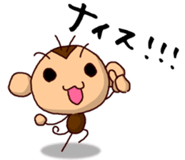 NIHON KESARU sticker #10531816