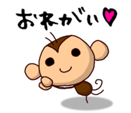 NIHON KESARU sticker #10531819