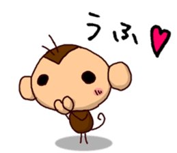 NIHON KESARU sticker #10531821