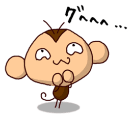 NIHON KESARU sticker #10531822