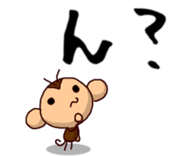 NIHON KESARU sticker #10531823