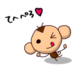 NIHON KESARU sticker #10531825