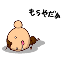 NIHON KESARU sticker #10531837
