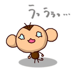 NIHON KESARU sticker #10531838