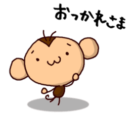 NIHON KESARU sticker #10531848