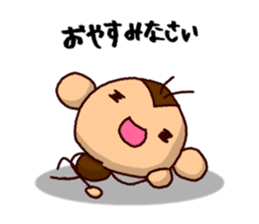 NIHON KESARU sticker #10531850