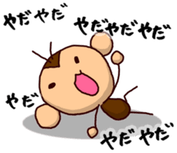 NIHON KESARU sticker #10531852