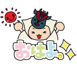 SUNAMARU sticker #10532017