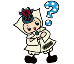 SUNAMARU sticker #10532021