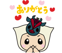 SUNAMARU sticker #10532022