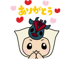 SUNAMARU sticker #10532022