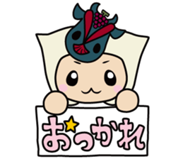 SUNAMARU sticker #10532023