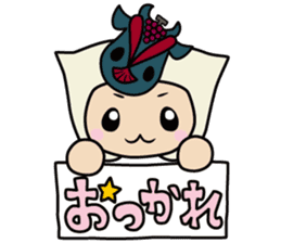 SUNAMARU sticker #10532023