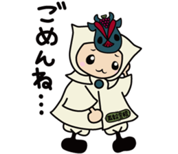 SUNAMARU sticker #10532027