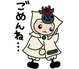 SUNAMARU sticker #10532027