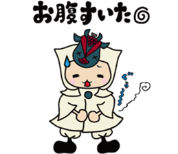 SUNAMARU sticker #10532028