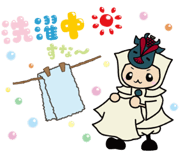 SUNAMARU sticker #10532030