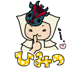 SUNAMARU sticker #10532033