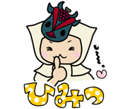 SUNAMARU sticker #10532033