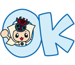 SUNAMARU sticker #10532034