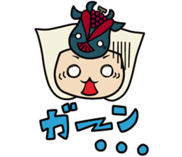 SUNAMARU sticker #10532038