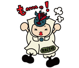 SUNAMARU sticker #10532040