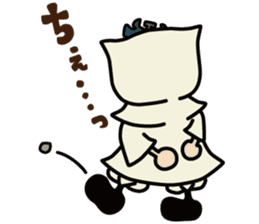 SUNAMARU sticker #10532041