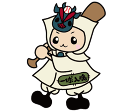 SUNAMARU sticker #10532046