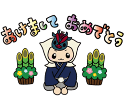 SUNAMARU sticker #10532047