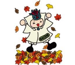 SUNAMARU sticker #10532054