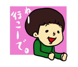 nagasaki words sticker #10532097