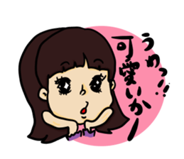 nagasaki words sticker #10532100