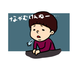 nagasaki words sticker #10532116