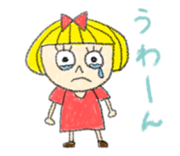 Erin with bobbed hair  (The second) sticker #10532178