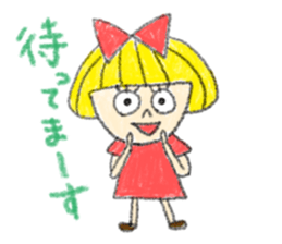 Erin with bobbed hair  (The second) sticker #10532180