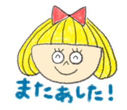 Erin with bobbed hair  (The second) sticker #10532185