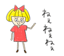 Erin with bobbed hair  (The second) sticker #10532187