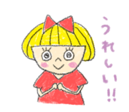 Erin with bobbed hair  (The second) sticker #10532188