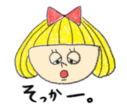 Erin with bobbed hair  (The second) sticker #10532191