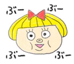 Erin with bobbed hair  (The second) sticker #10532197