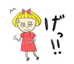 Erin with bobbed hair  (The second) sticker #10532200