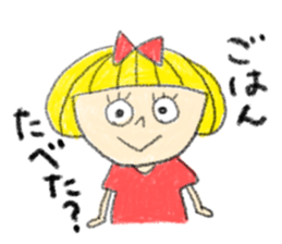 Erin with bobbed hair  (The second) sticker #10532201