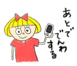 Erin with bobbed hair  (The second) sticker #10532205