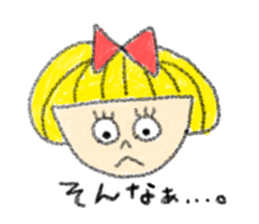 Erin with bobbed hair  (The second) sticker #10532208