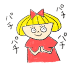 Erin with bobbed hair  (The second) sticker #10532211