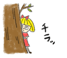 Erin with bobbed hair  (The second) sticker #10532215