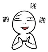 what the ... sticker #10532256